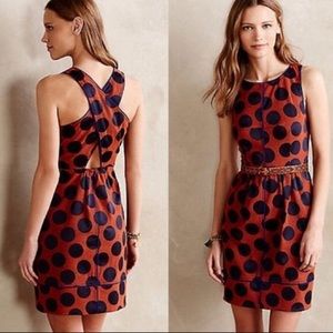 Maeve dress